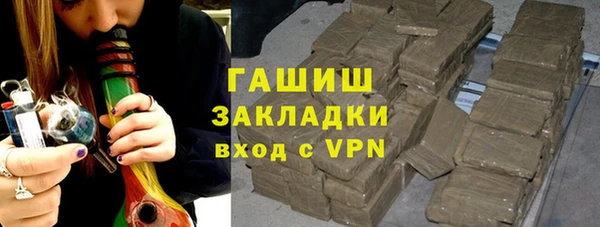 дистиллят марихуана Нея