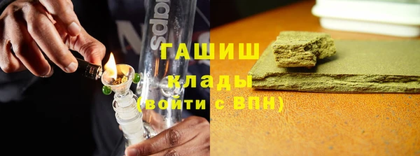 а пвп мука Нефтегорск