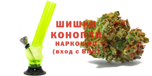 дистиллят марихуана Нея