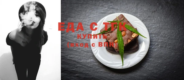 кокаин VHQ Сясьстрой