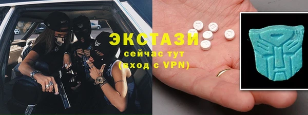 скорость mdpv Нефтекумск