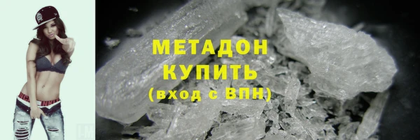 дистиллят марихуана Нея