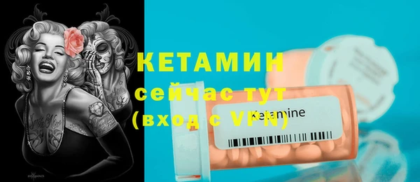 скорость mdpv Нефтекумск