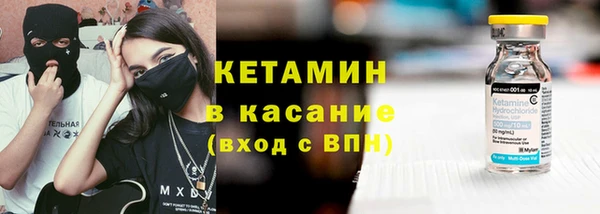 скорость mdpv Нефтекумск