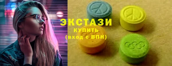 скорость mdpv Нефтекумск