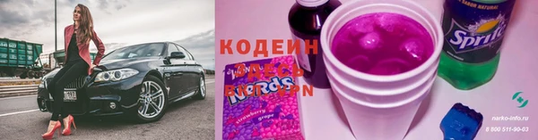 дистиллят марихуана Нея