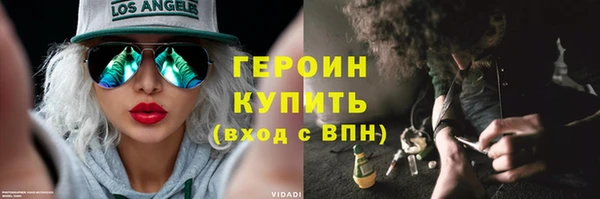 а пвп мука Нефтегорск