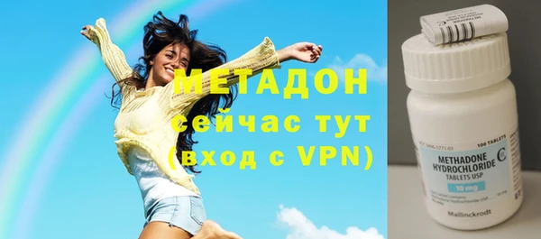 дистиллят марихуана Нея