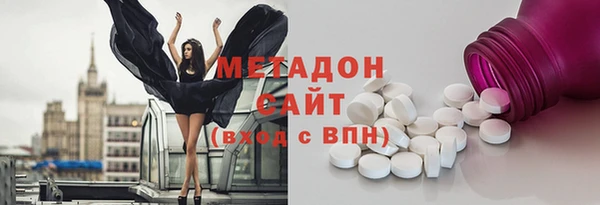 дистиллят марихуана Нея