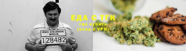 дистиллят марихуана Нея