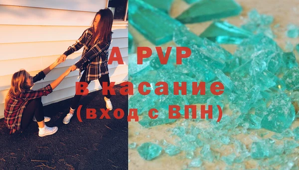 дистиллят марихуана Нея