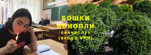 скорость mdpv Нефтекумск