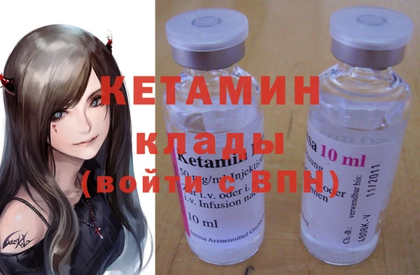 а пвп мука Навашино