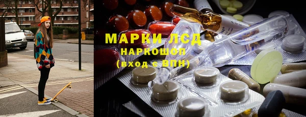 дистиллят марихуана Нея