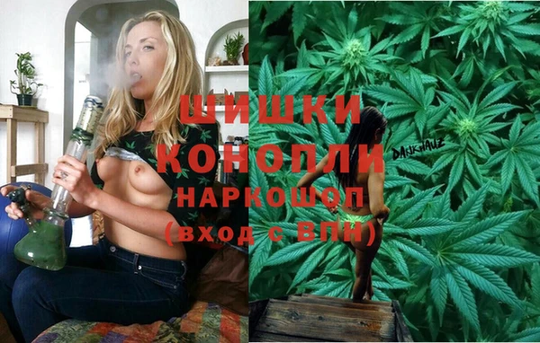 а пвп мука Нефтегорск