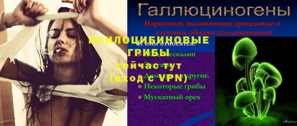 дистиллят марихуана Нея