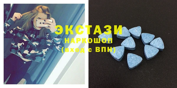 Альфа ПВП Новокубанск