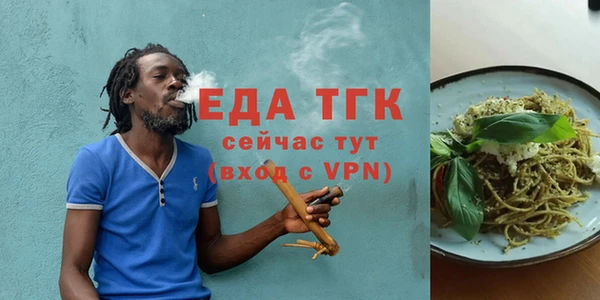 дистиллят марихуана Нея