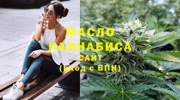 марихуана Надым
