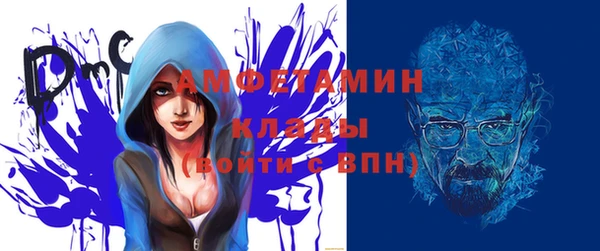 дистиллят марихуана Нея