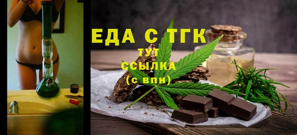 дистиллят марихуана Нея