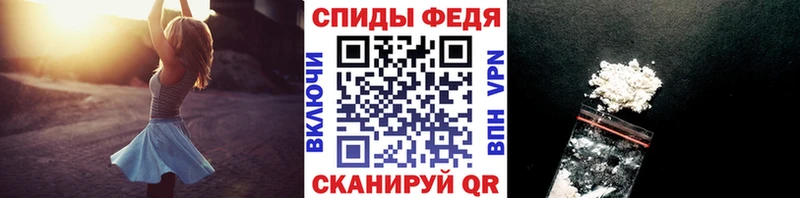 закладки  Калтан  Первитин кристалл 