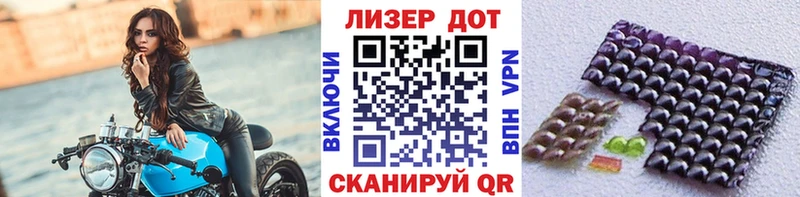 ОМГ ОМГ ССЫЛКА  Калтан  Марки N-bome 1,5мг 