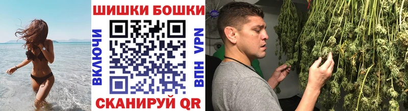 цены наркотик  Калтан  Каннабис THC 21% 
